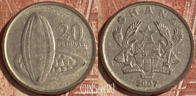 Гана 20 песев 2007 года, KM# 40, 152r-128