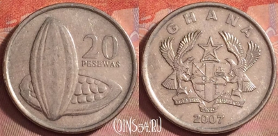 Гана 20 песев 2007 года, KM# 40, 175k-053