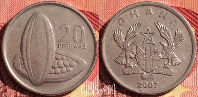 Гана 20 песев 2007 года, KM# 40, 264i-055