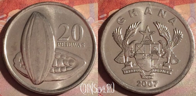 Гана 20 песев 2007 года, KM# 40, 336g-077