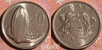 Гана 20 песев 2007 года, KM# 40, 362-070