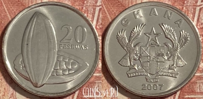 Гана 20 песев 2007 года, KM# 40, 483р-081 ♛