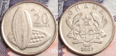 Гана 20 песев 2007 года, KM# 40, a082-066