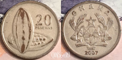 Гана 20 песев 2007 года, KM# 40, a082-136