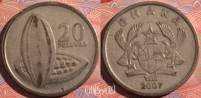 Гана 20 песев 2007 года, KM# 40, a136-100