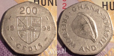 Гана 200 седи 1998 года, KM# 35, 187a-054