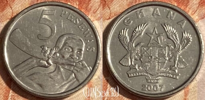 Гана 5 песев 2007 года, KM# 38, 168r-009 ♛