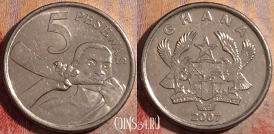 Гана 5 песев 2007 года, KM# 38, 176a-094