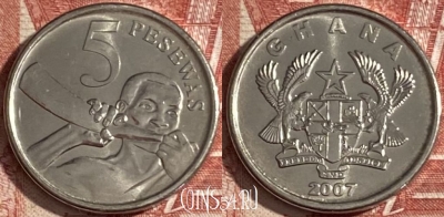 Гана 5 песев 2007 года, KM# 38, 198r-132 ♛