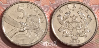 Гана 5 песев 2007 года, KM# 38, 235a-069