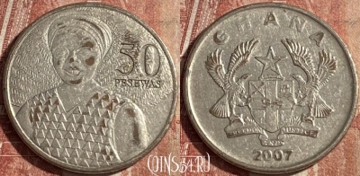 Гана 50 песев 2007 года, KM# 41, 141r-051