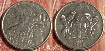 Гана 50 песев 2020 года, KM# 41, 250r-012 ♛