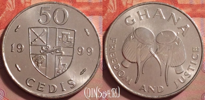 Гана 50 седи 1999 года, KM# 31a, UNC, 059k-129