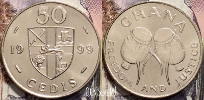 Гана 50 седи 1999 года, KM# 31a, UNC, 135-017