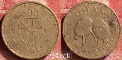 Гана 500 седи 1998 года, KM# 34, 059m-004