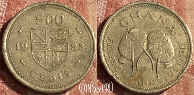 Гана 500 седи 1998 года, KM# 34, 137r-032 ♛