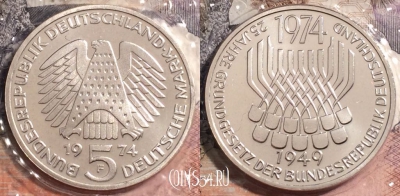 Германия (ФРГ) 5 марок 1974 года, Ag, KM# 138, ПРУФ