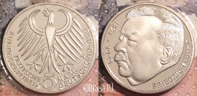 Германия (ФРГ) 5 марок 1975 года, Ag, KM# 141, ПРУФ