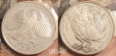 Германия (ФРГ) 5 марок 1976 года, Ag, KM# 144, ПРУФ