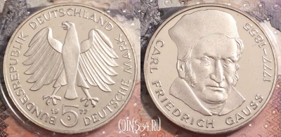 Германия (ФРГ) 5 марок 1977 года, Ag, KM# 145, ПРУФ