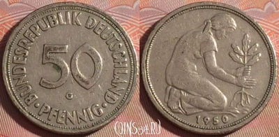 Германия (ФРГ) 50 пфеннигов 1950 года G, KM# 104, 119b-050