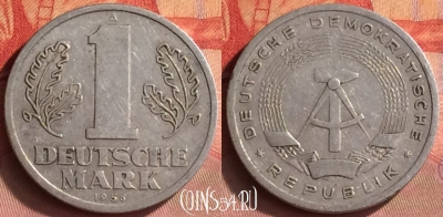 Германия (ГДР) 1 марка 1956 года, KM# 13, 426o-042