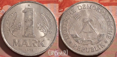 Германия (ГДР) 1 марка 1975 года, KM# 35.2, 108b-054