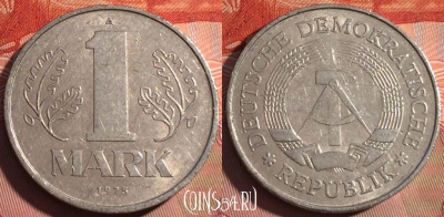 Германия (ГДР) 1 марка 1975 года, KM# 35.2, 226a-039