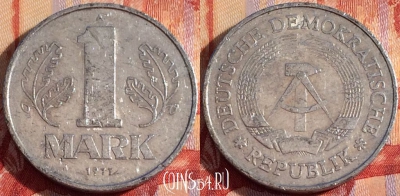 Германия (ГДР) 1 марка 1977 года, KM# 35.2, 084b-101