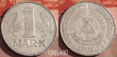 Германия (ГДР) 1 марка 1977 года, KM# 35.2, 231a-074