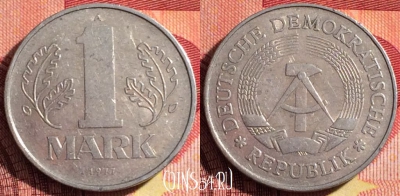 Германия (ГДР) 1 марка 1977 года, KM# 35.2, 260i-031