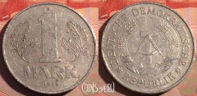 Германия (ГДР) 1 марка 1978 года, KM# 35.2, 193a-125