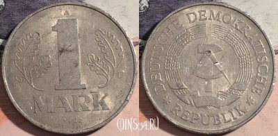 Германия (ГДР) 1 марка 1982 года, KM# 35.2, a126-029