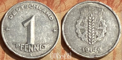 Германия (ГДР) 1 пфенниг 1949 года, KM# 1, 462q-313