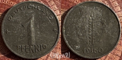 Германия (ГДР) 1 пфенниг 1950 года, KM# 1, 367s-122