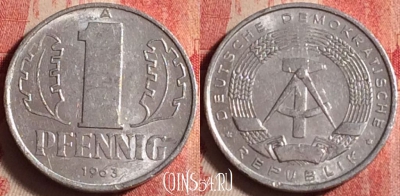 Германия (ГДР) 1 пфенниг 1963 года, KM# 8.1, 197j-090