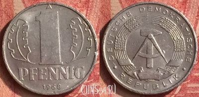 Германия (ГДР) 1 пфенниг 1968 года, KM# 8.1, 354n-040