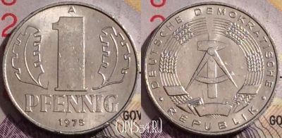 Германия (ГДР) 1 пфенниг 1975 года, KM# 8.1, 180a-043