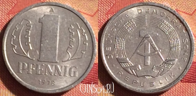 Германия (ГДР) 1 пфенниг 1978 года, KM# 8.2, 225i-073