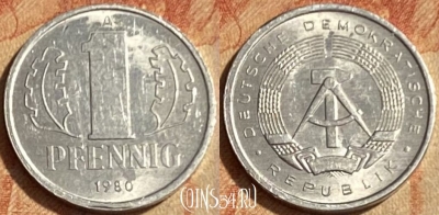 Германия (ГДР) 1 пфенниг 1980 года, KM# 8.2, 462q-314