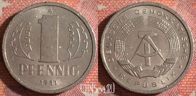 Германия (ГДР) 1 пфенниг 1981 года, KM# 8.2, 353-044