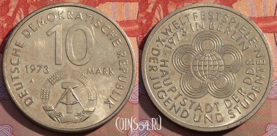 Германия (ГДР) 10 марок 1973 года, KM# 44, 117c-107