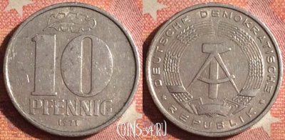 Германия (ГДР) 10 пфеннигов 1971 года, KM# 10, 372-125