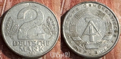 Германия (ГДР) 2 марки 1957 года, KM# 14, 117s-086