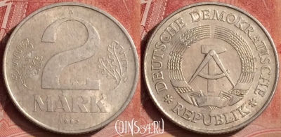Германия (ГДР) 2 марки 1982 года, KM# 48, 072l-074