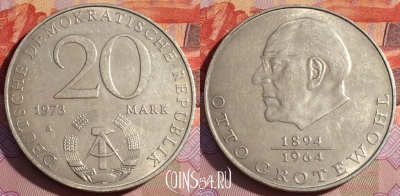 Германия (ГДР) 20 марок 1973 года, KM# 47, 152c-109