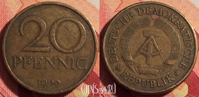 Германия (ГДР) 20 пфеннигов 1969 года, KM# 11, 209i-066