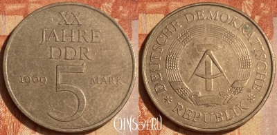 Германия (ГДР) 5 марок 1969 года, KM# 22, 462q-261