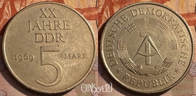 Германия (ГДР) 5 марок 1969 года, KM# 22, 468s-702