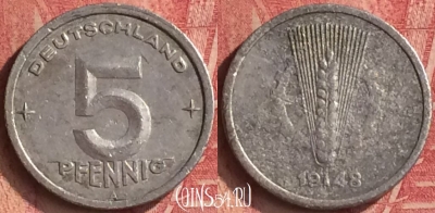 Германия (ГДР) 5 пфеннигов 1948 года, KM# 107, 356n-033